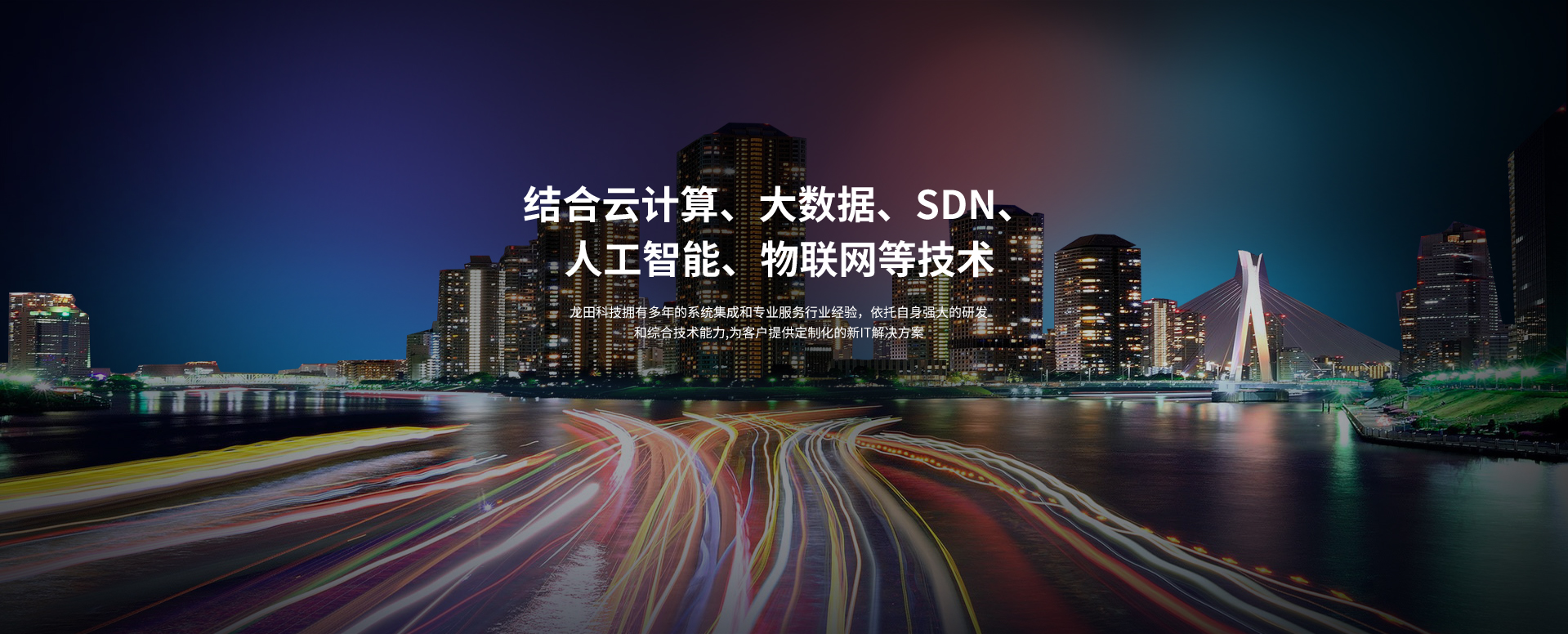 红足1—世足球网